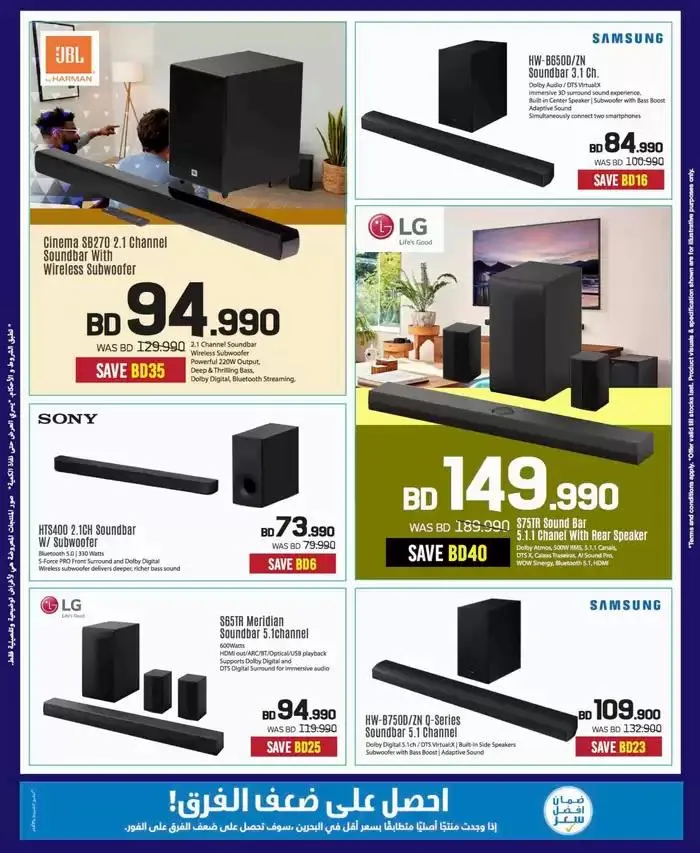 Top offers for thrifty shoppers from 24 January to 7 February 2025 - Offers page 49