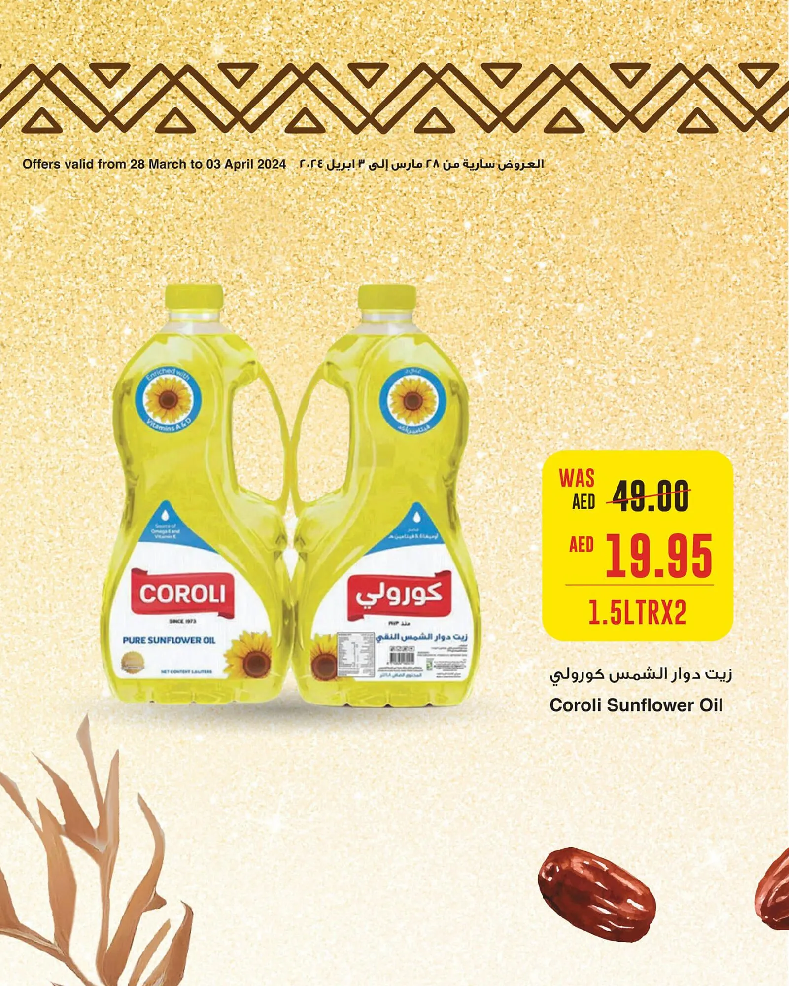 Earth Supermarket catalogue from 30 March to 3 April 2024 - Offers page 2