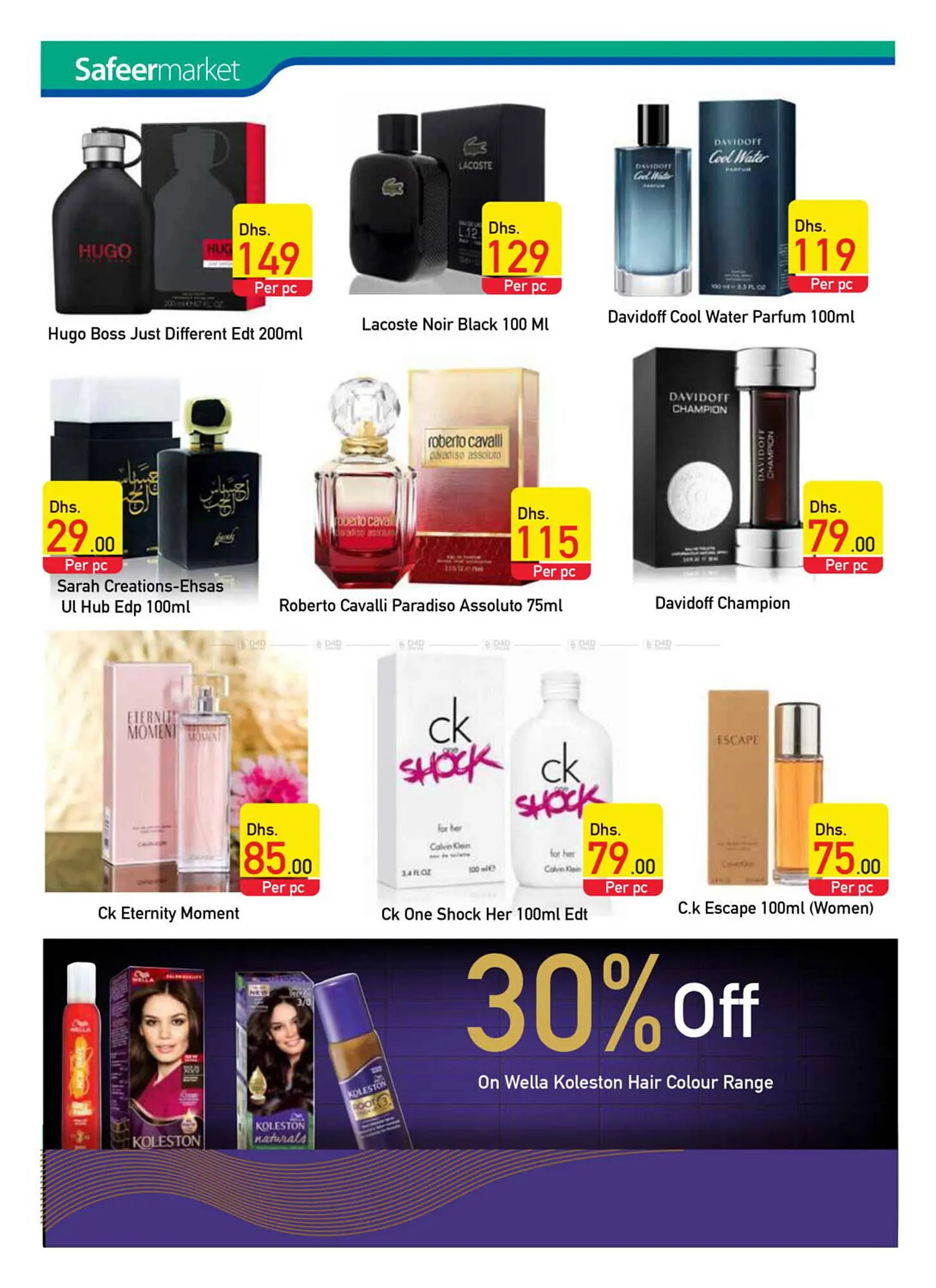 Safeer Market catalogue from 4 April to 10 April 2024 - Offers page 21