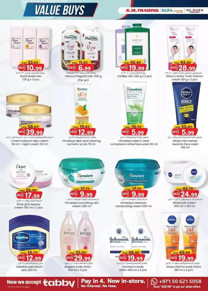 Value Buys - Abu Dhabi from 24 October to 7 November 2024 - Offers page 12