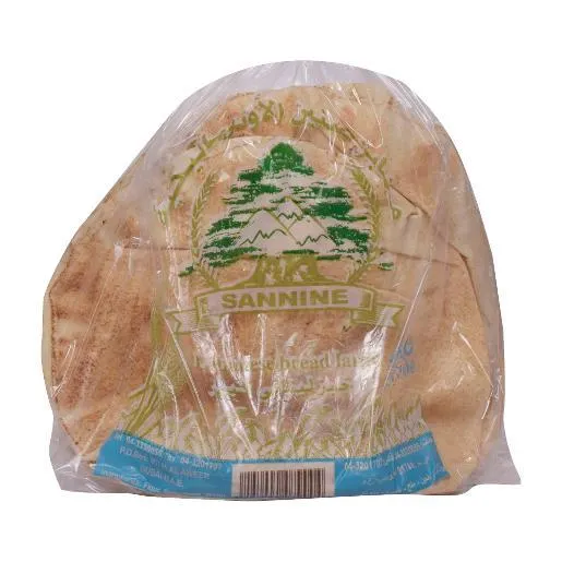 Sannine Bakery Lebanese Bread Large 6pc