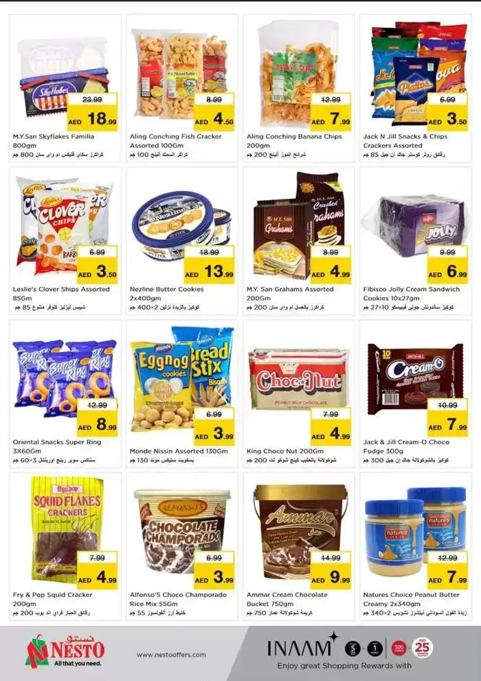 Proudly Pinoy Offers from 30 September to 6 October 2024 - Offers page 4
