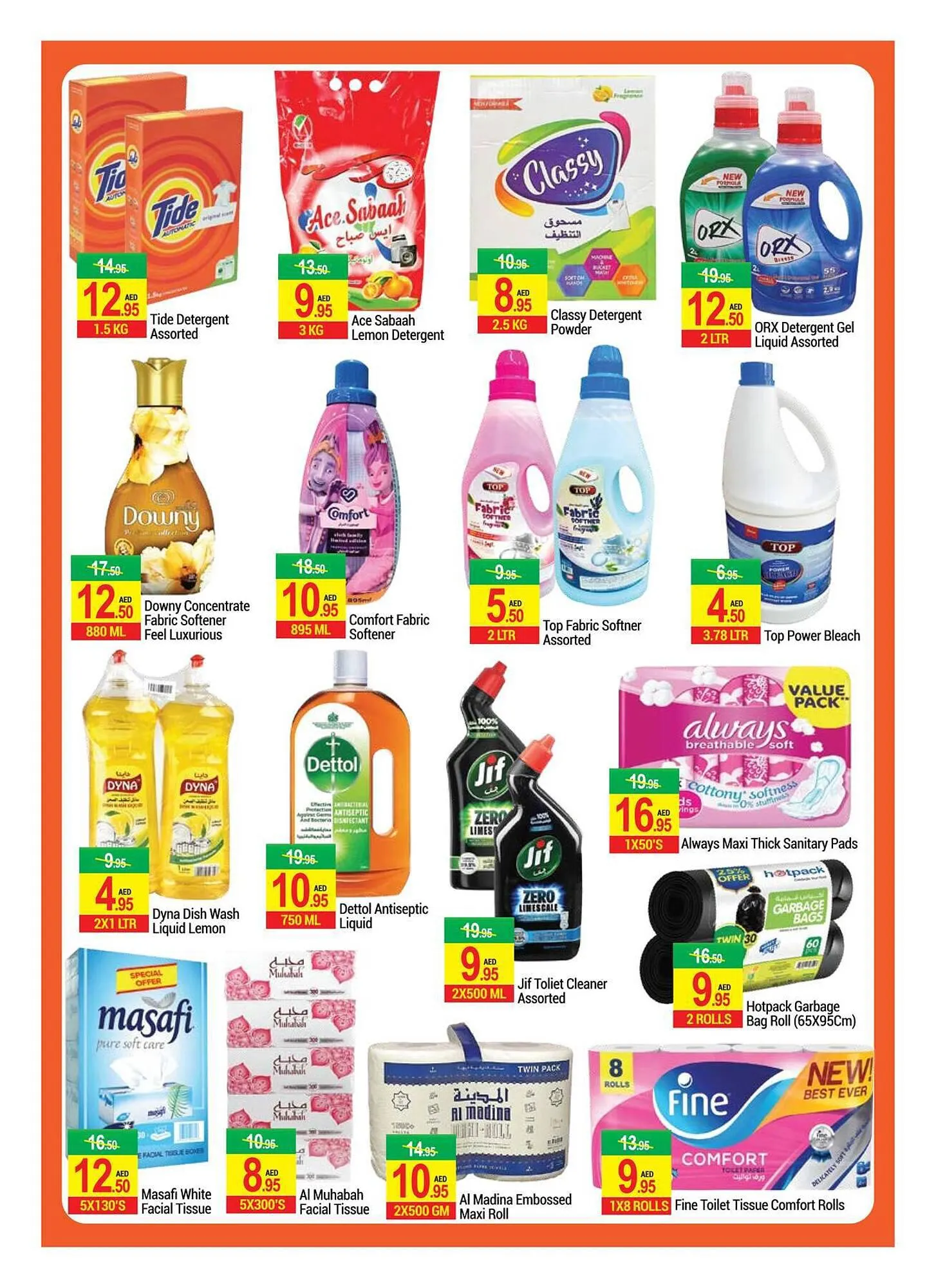 New W Mart catalogue from 7 September to 13 September 2023 - Offers page 10
