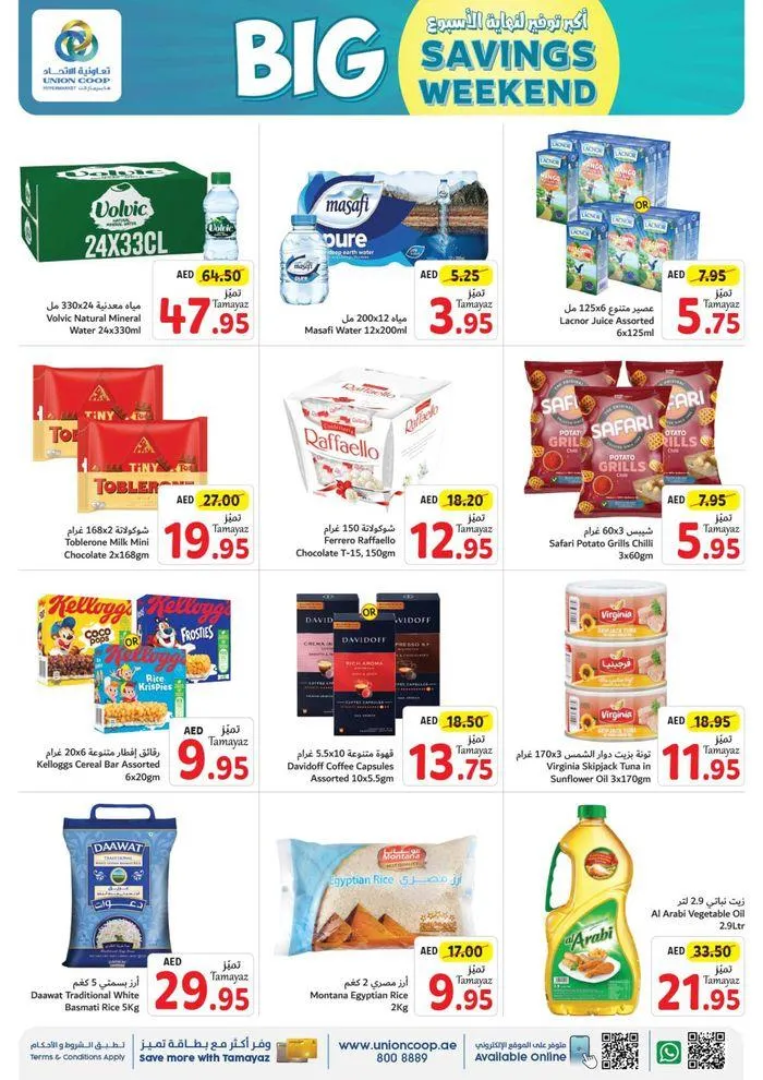 Top deals for all customers from 20 September to 4 October 2024 - Offers page 3