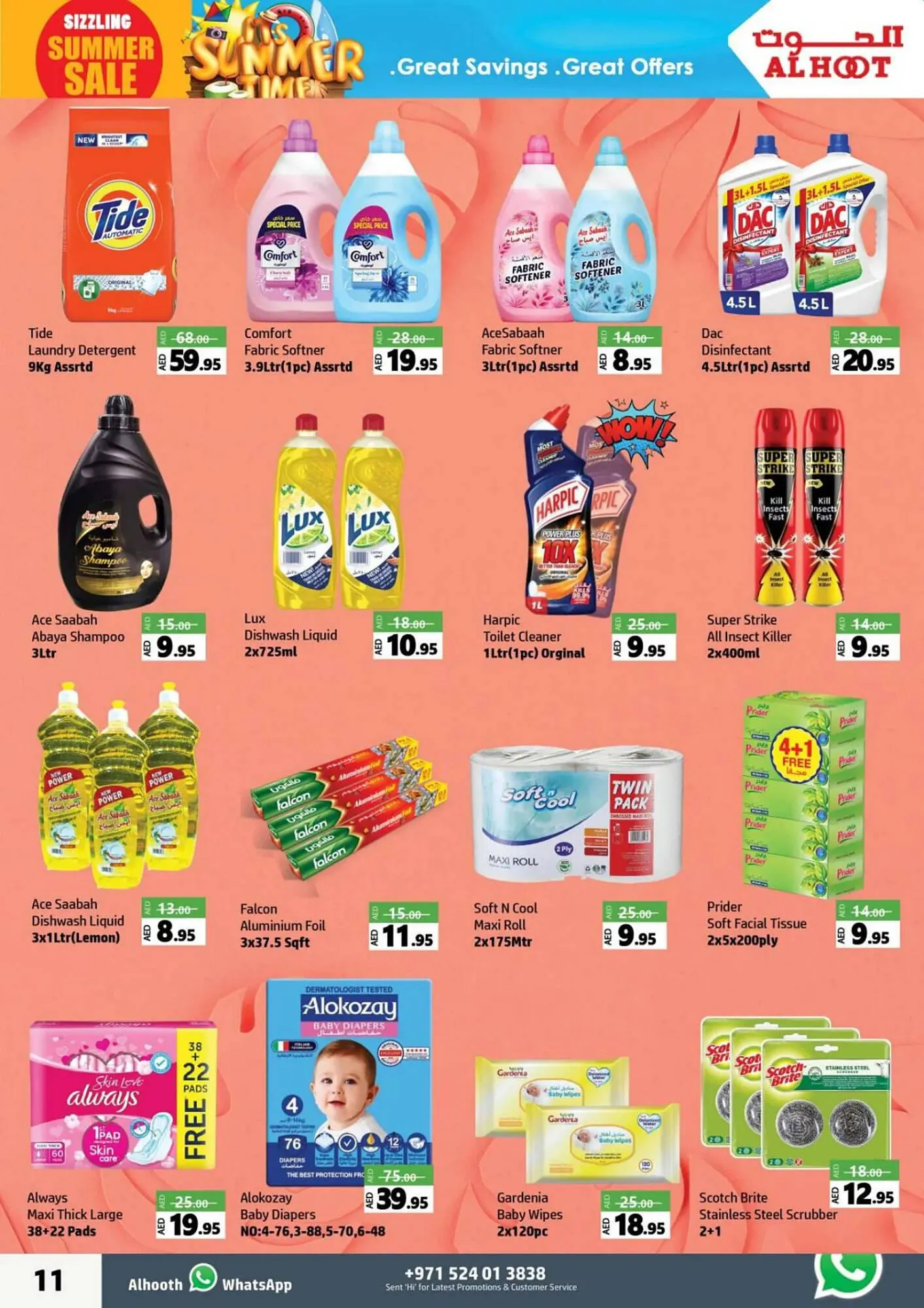 Al Hoot catalogue from 26 July to 29 July 2024 - Offers page 11