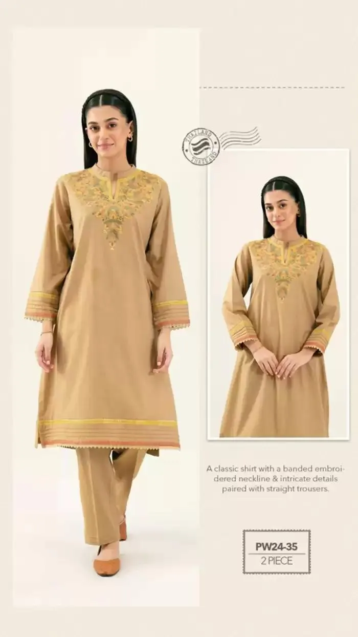 Ready to Wear Winter'24 Vol-1 from 28 October to 31 December 2024 - Offers page 76