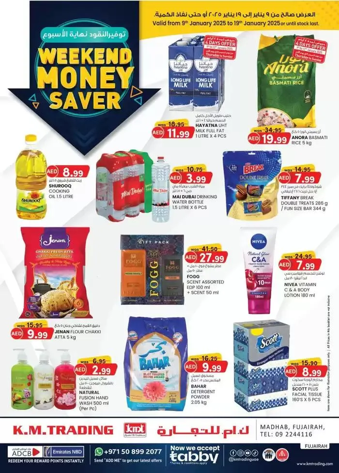 Weekend Money Saver - Fujairah from 9 January to 19 January 2025 - Offers page 1