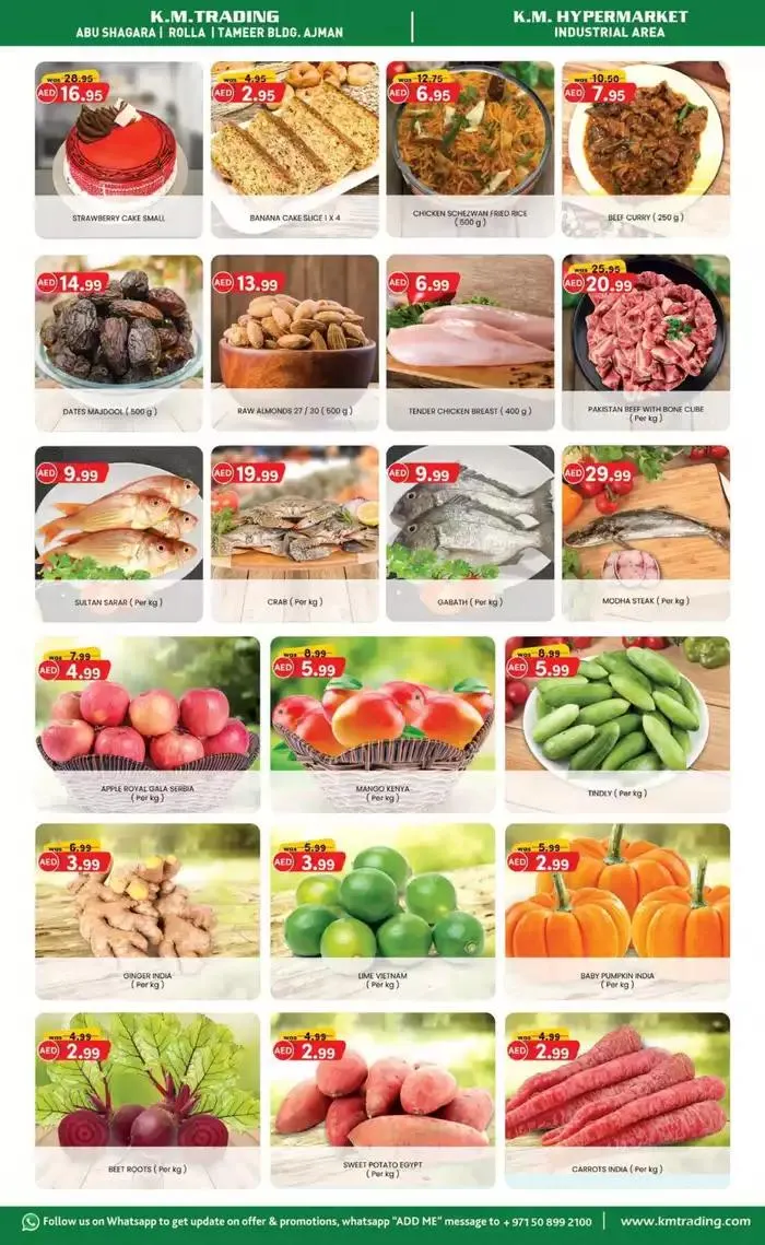 Midweek Money Saver - Sharjah & Ajman from 3 February to 5 February 2025 - Offers page 3
