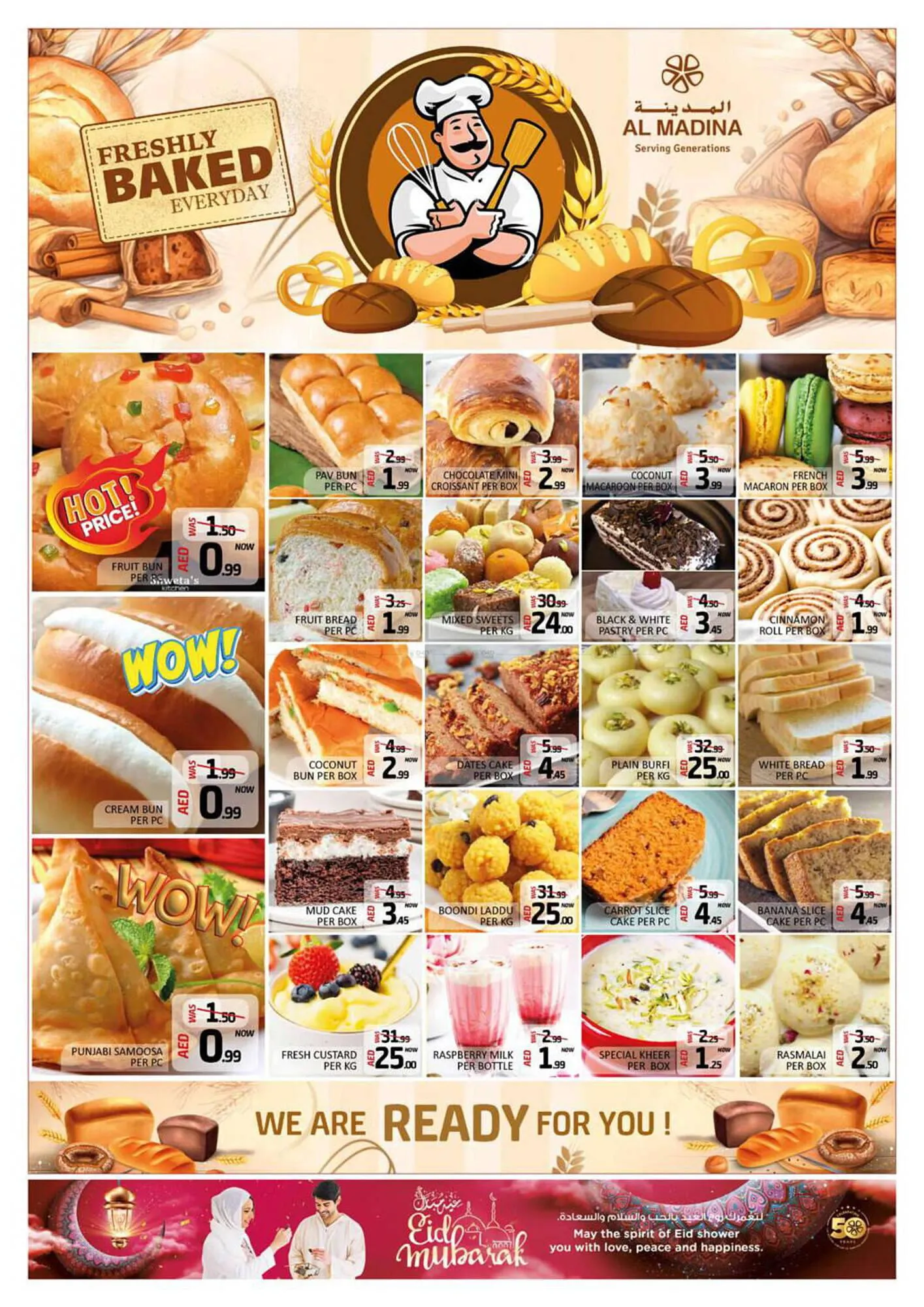 Al Madina Hypermarket catalogue from 5 April to 11 April 2024 - Offers page 7