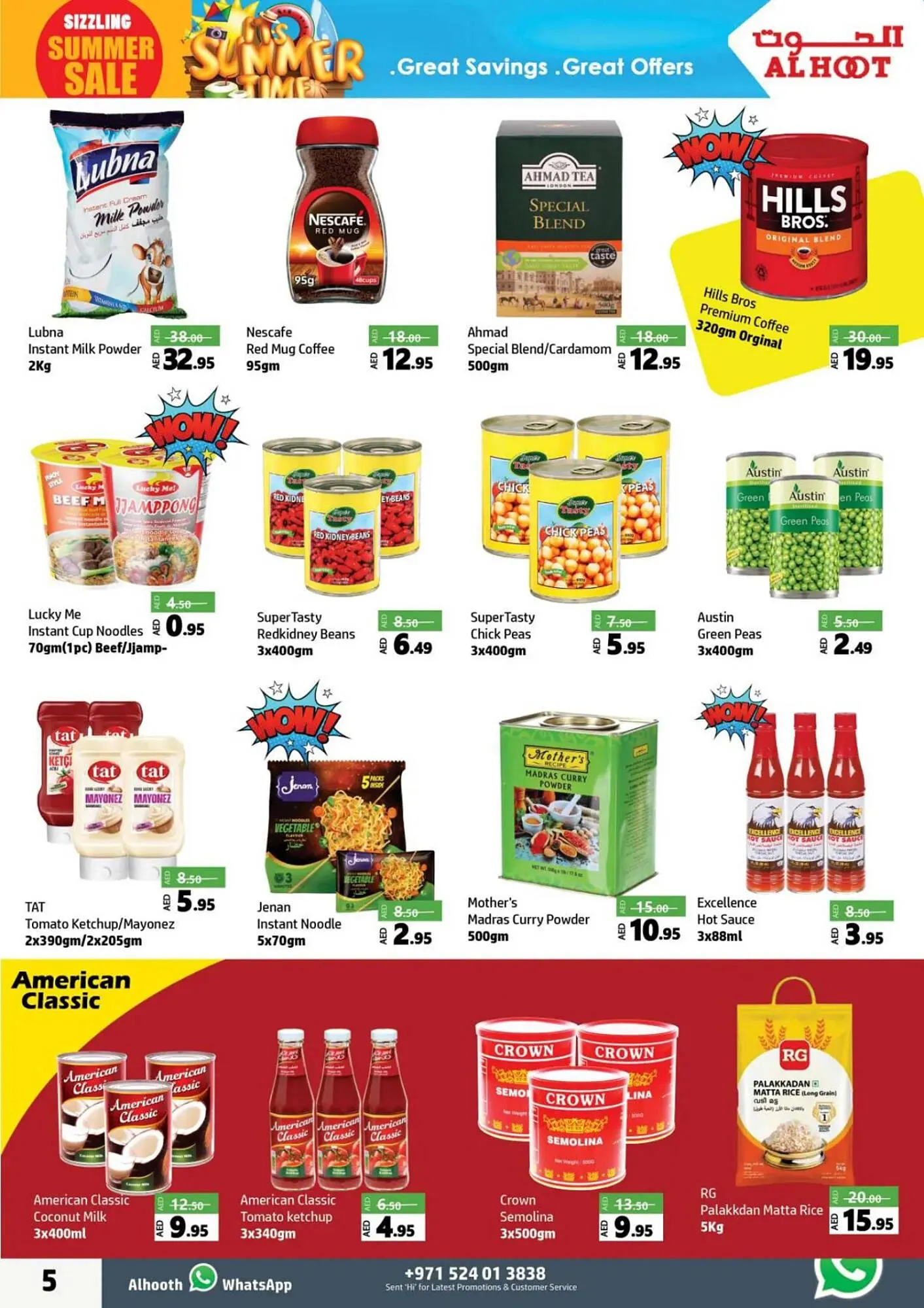 Al Hoot catalogue from 26 July to 29 July 2024 - Offers page 5