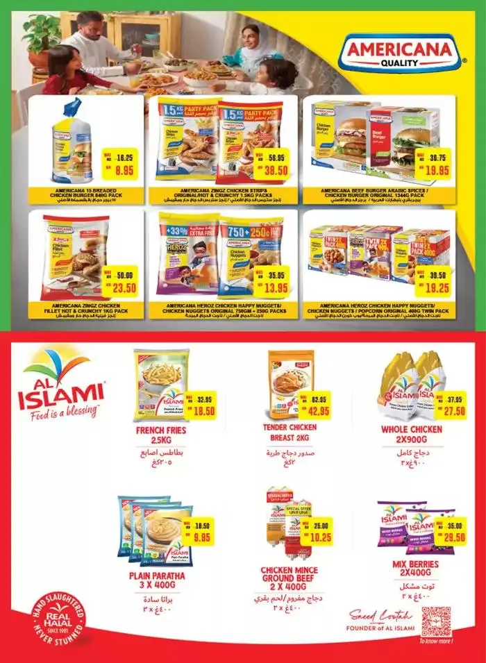 Great Deals! from 5 November to 13 November 2024 - Offers page 6