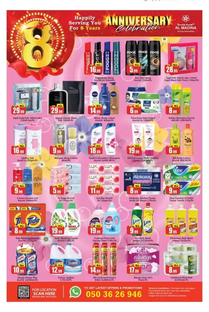 Exclusive deals for our customers from 30 November to 14 December 2024 - Offers page 14