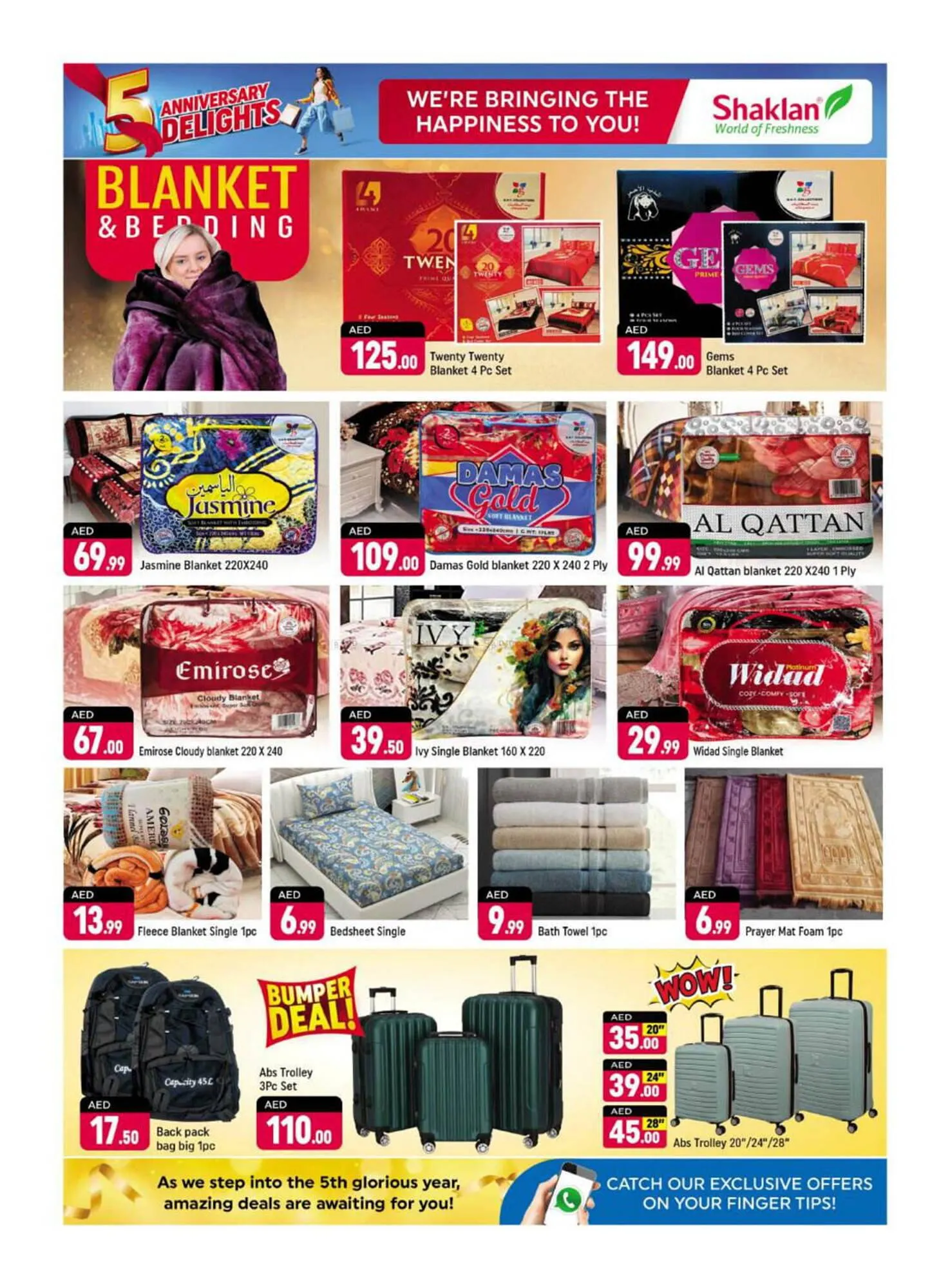 Shaklan catalogue from 7 February to 9 February 2025 - Offers page 21