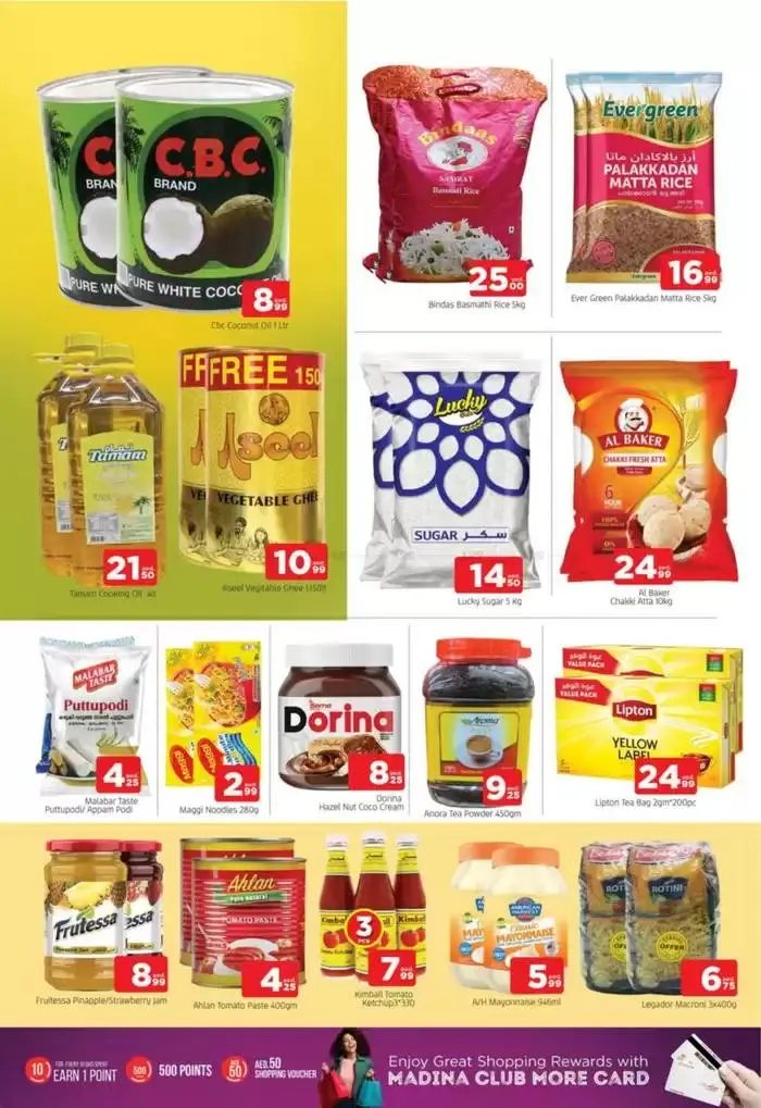 Al Madina promotion from 31 January to 14 February 2025 - Offers page 7