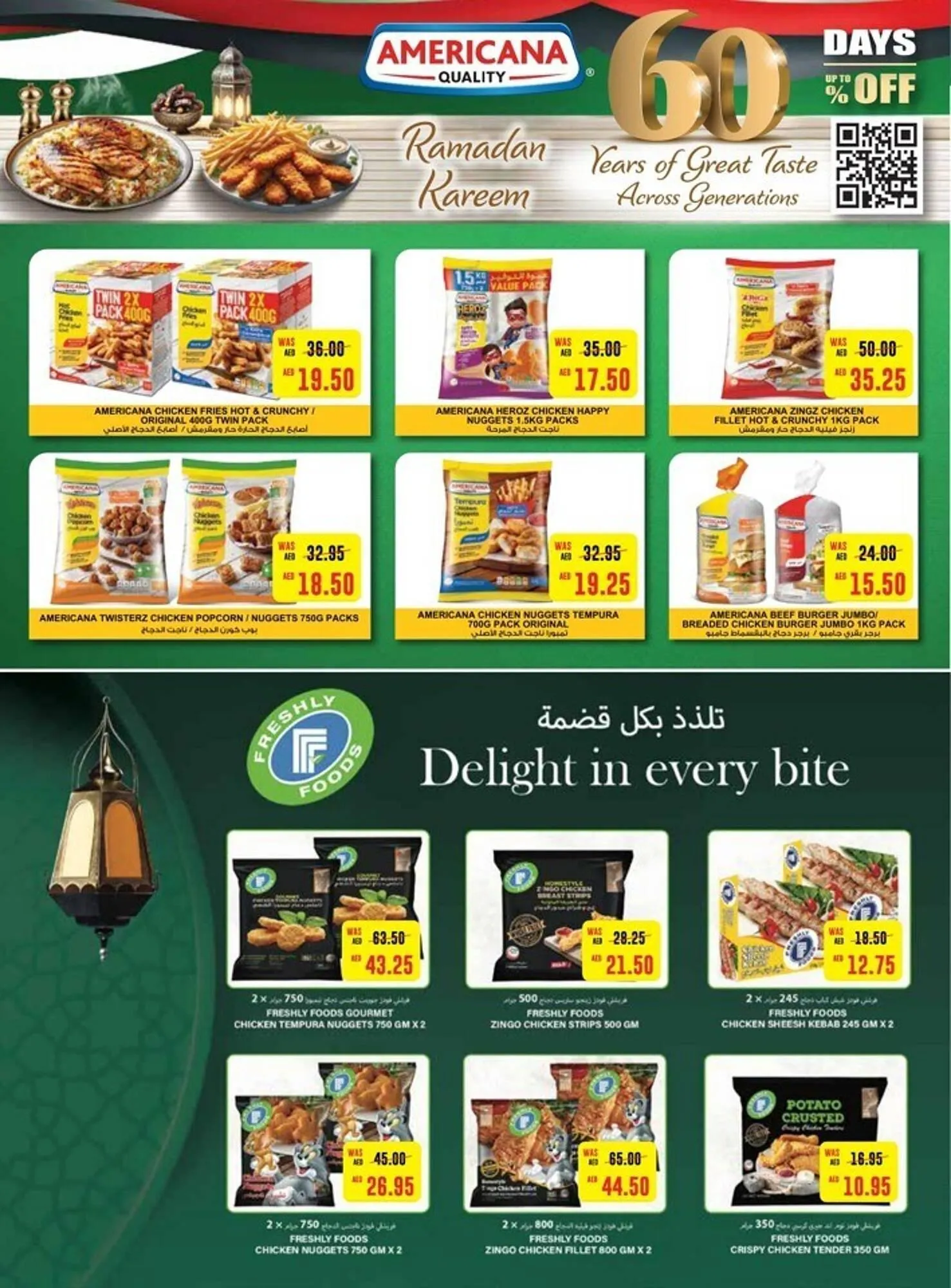 Earth Supermarket catalogue from 28 March to 3 April 2024 - Offers page 4