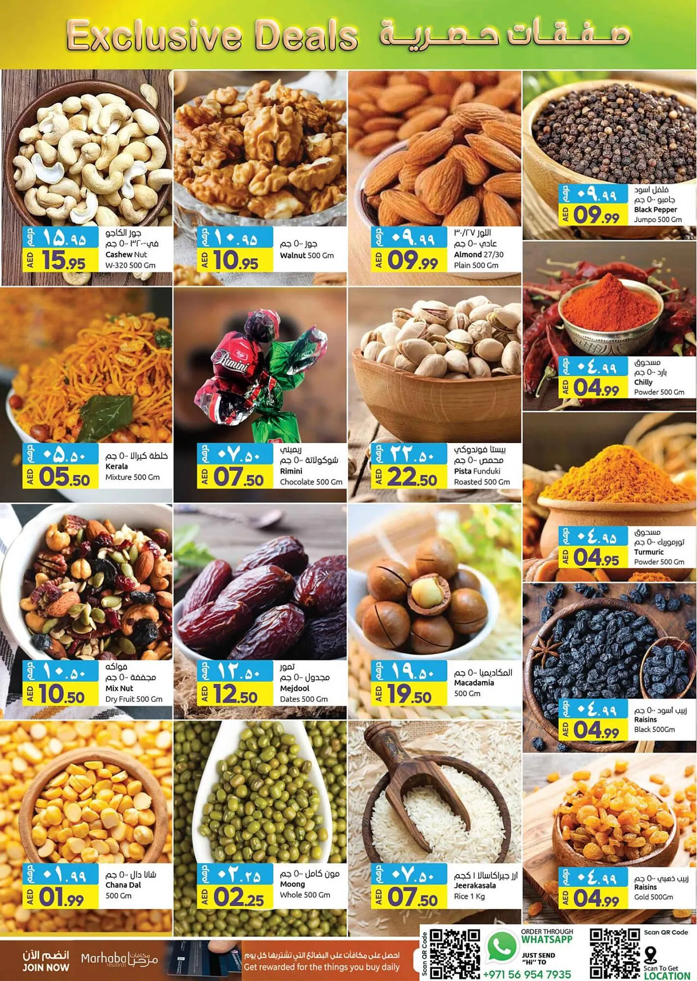 Rawabi Market catalogue from 21 September to 24 September 2023 - Offers page 6