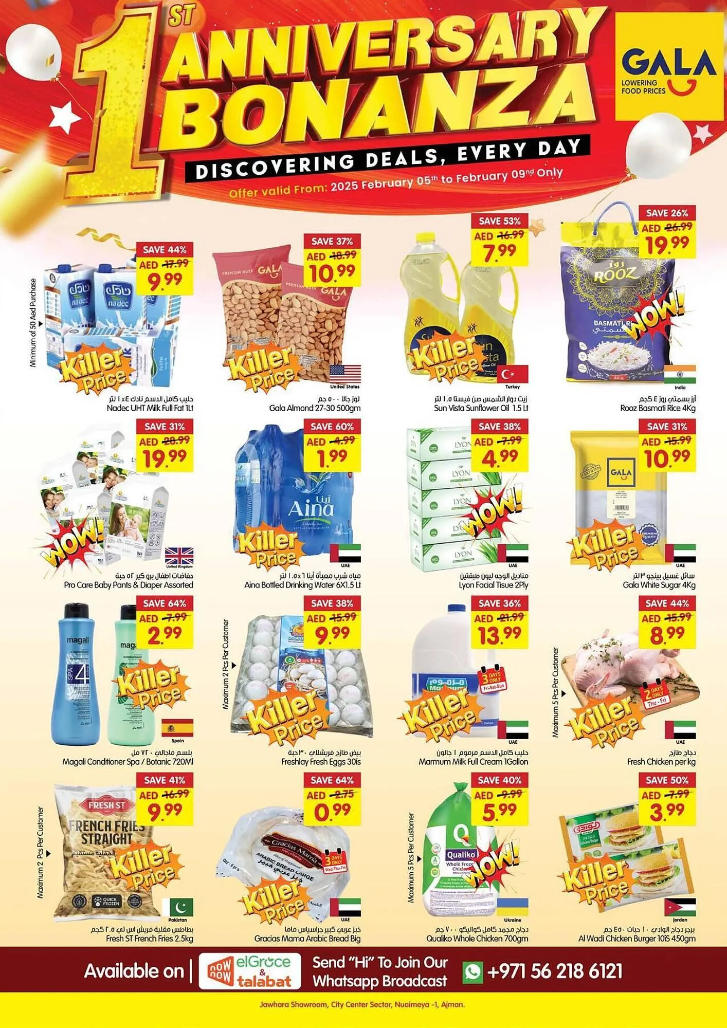 Gala Supermarket catalogue from 5 February to 9 February 2025 - Offers page 1
