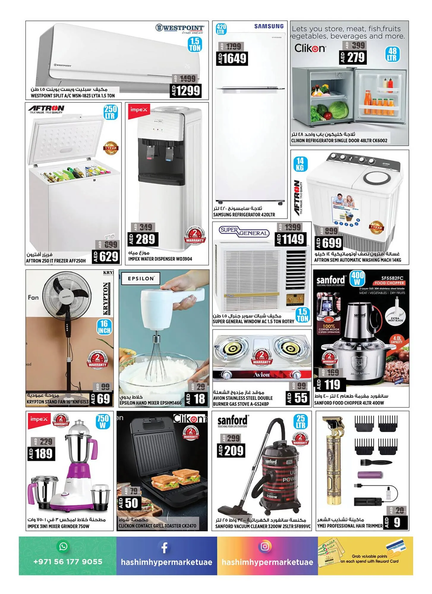 Hashim Hypermarket catalogue from 21 September to 24 September 2023 - Offers page 15