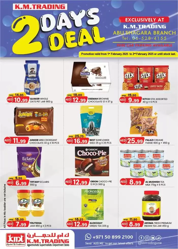 Current special promotions from 3 February to 17 February 2025 - Offers page 4