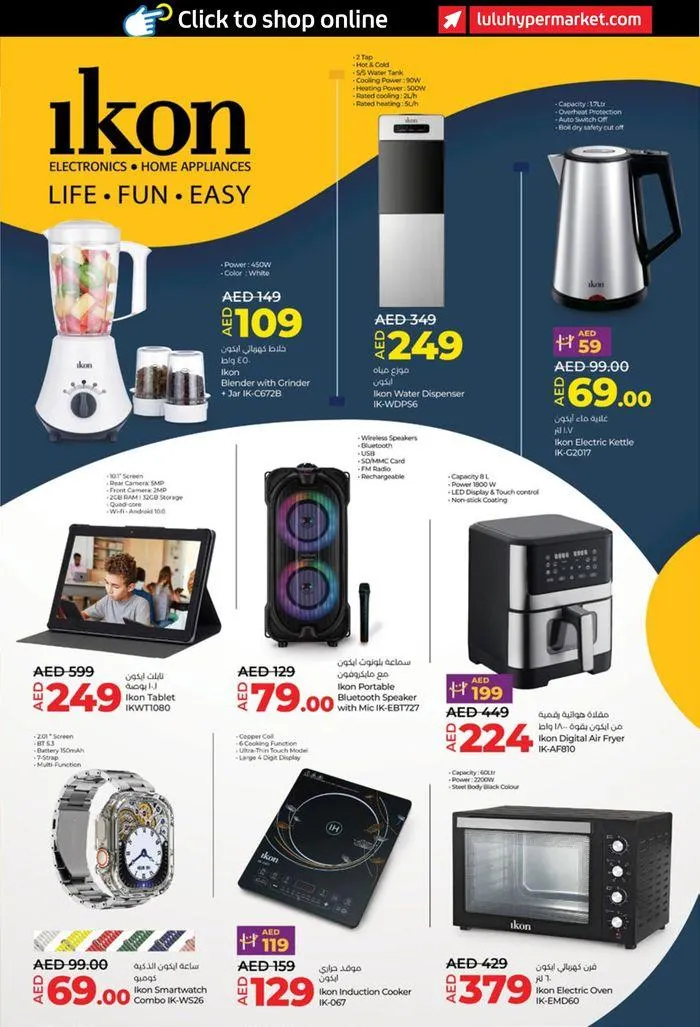 Booklet offers from 8 August to 22 August 2024 - Offers page 25