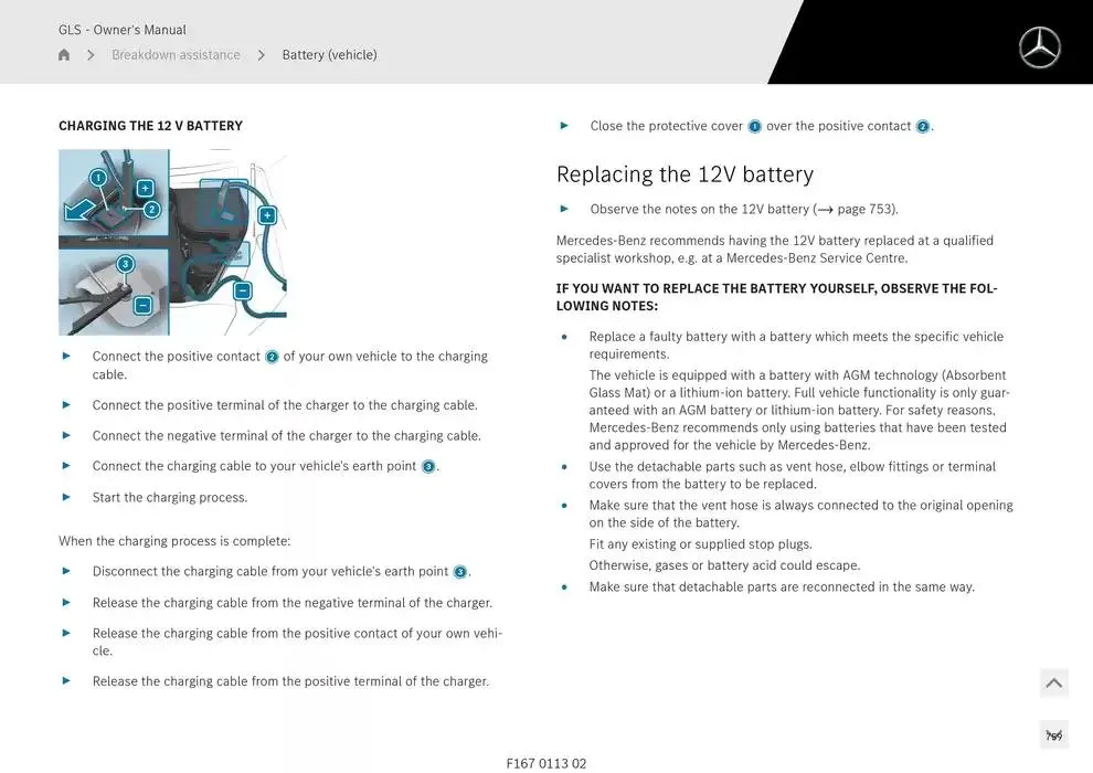 GLS SUV from 14 January to 30 April 2025 - Offers page 759