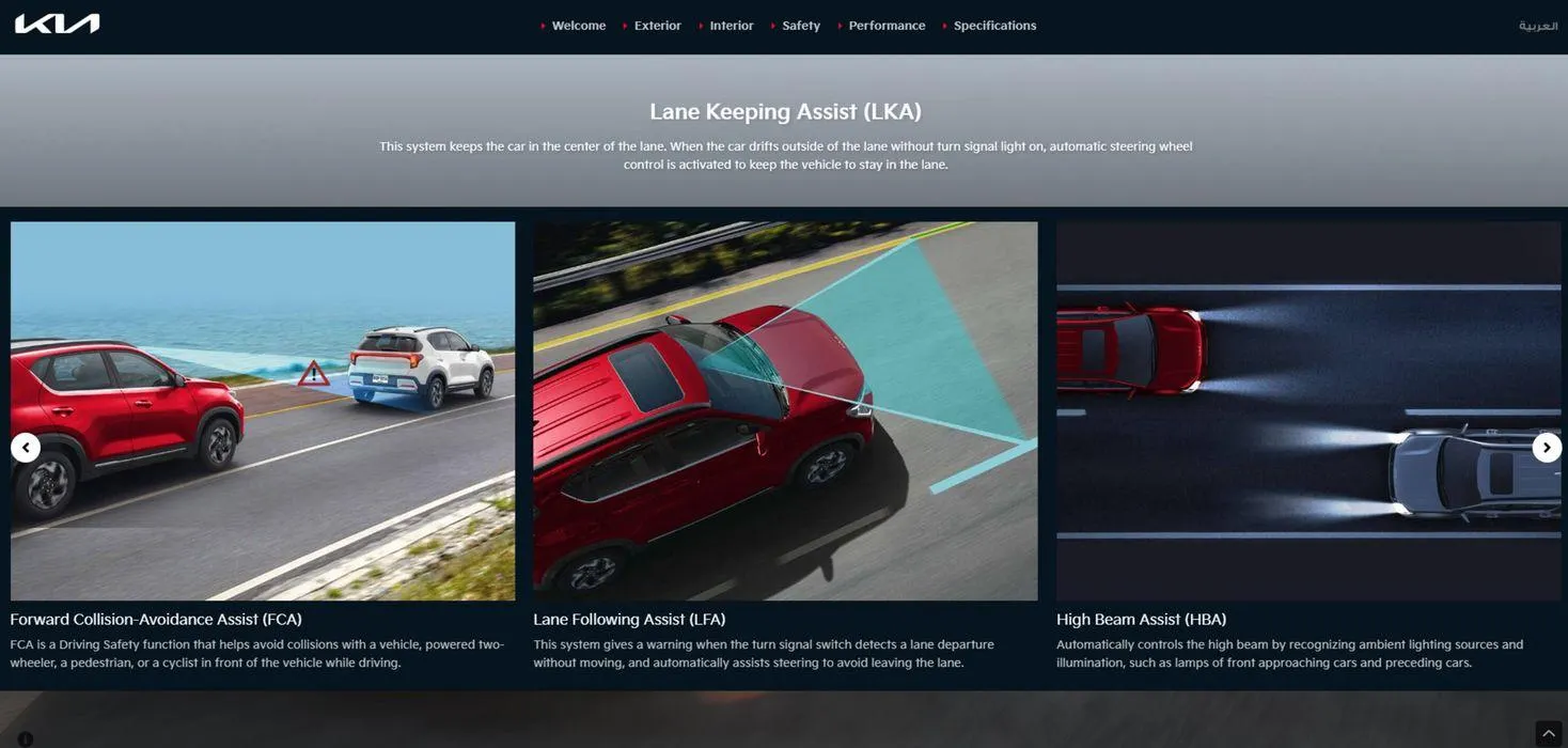 Kia The New Sonet 2024  from 26 July to 31 December 2025 - Offers page 13