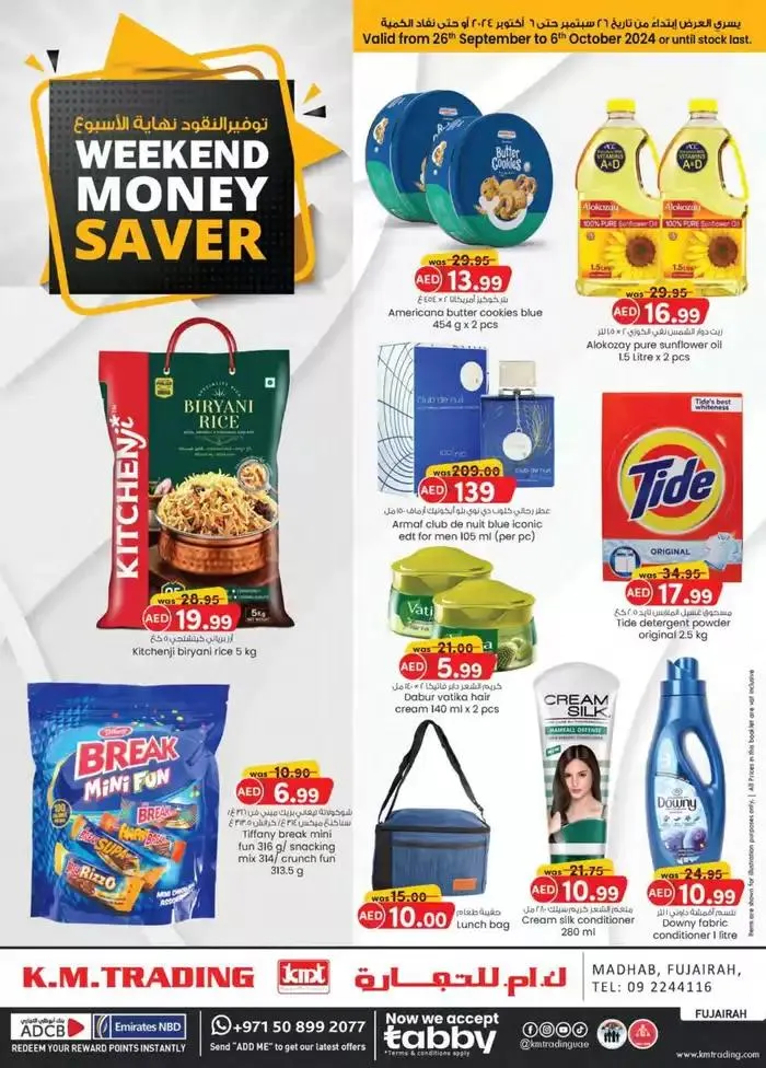 Weekend Savers - Fujairah from 27 September to 11 October 2024 - Offers page 1
