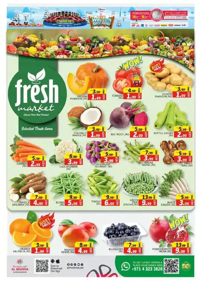 Great discounts on selected products from 7 February to 9 February 2025 - Offers page 16