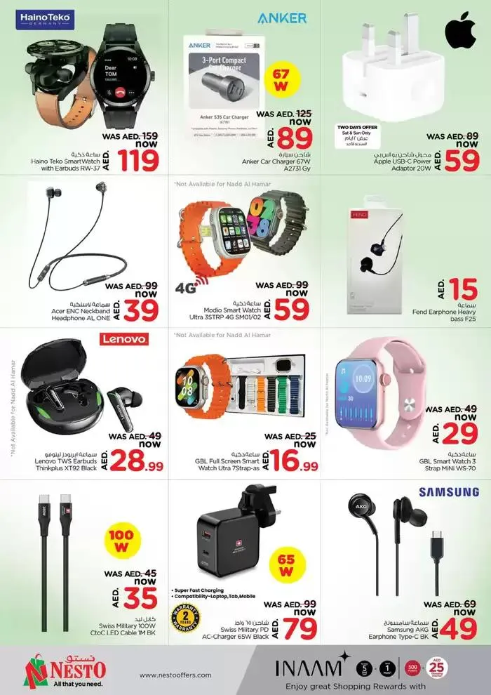 Nesto promotion from 9 January to 13 January 2025 - Offers page 25
