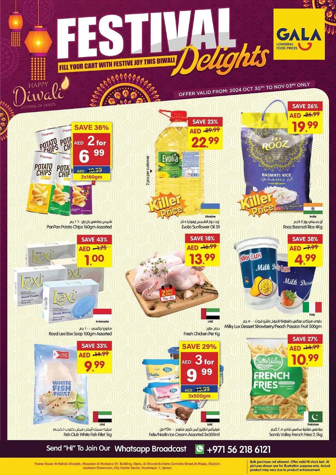 Gala Supermarket catalogue from 30 October to 3 November 2024 - Offers page 24