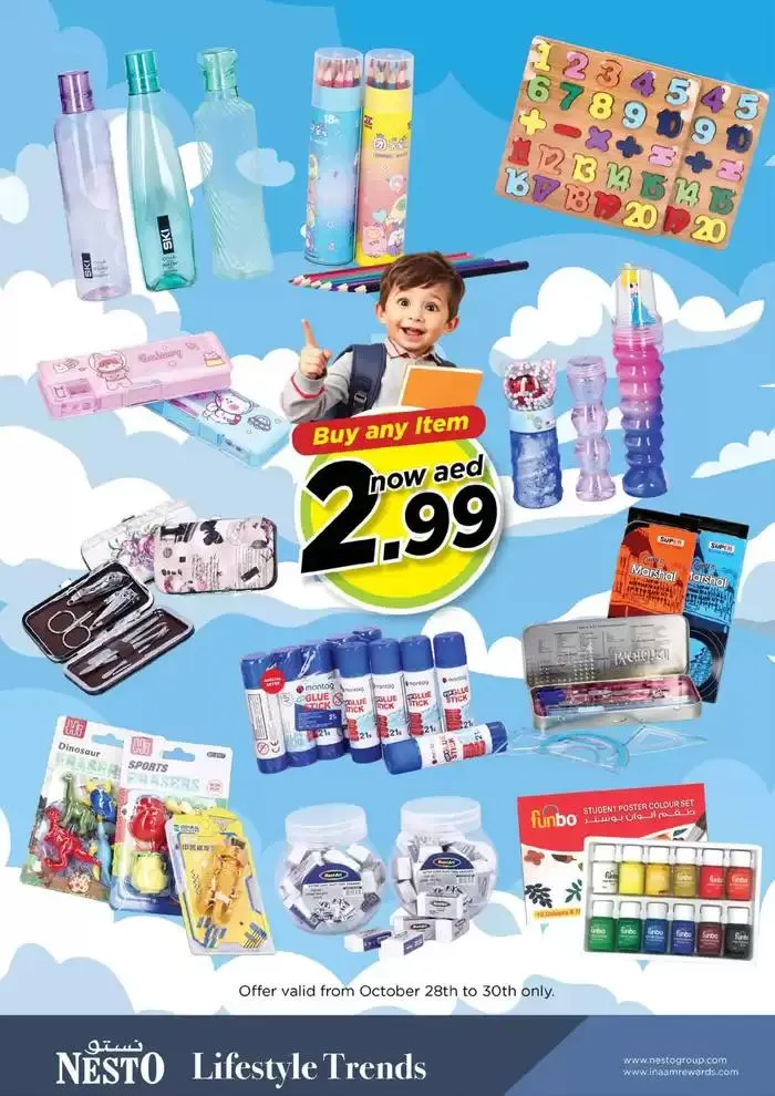 Exclusive bargains from 28 October to 1 November 2024 - Offers page 13