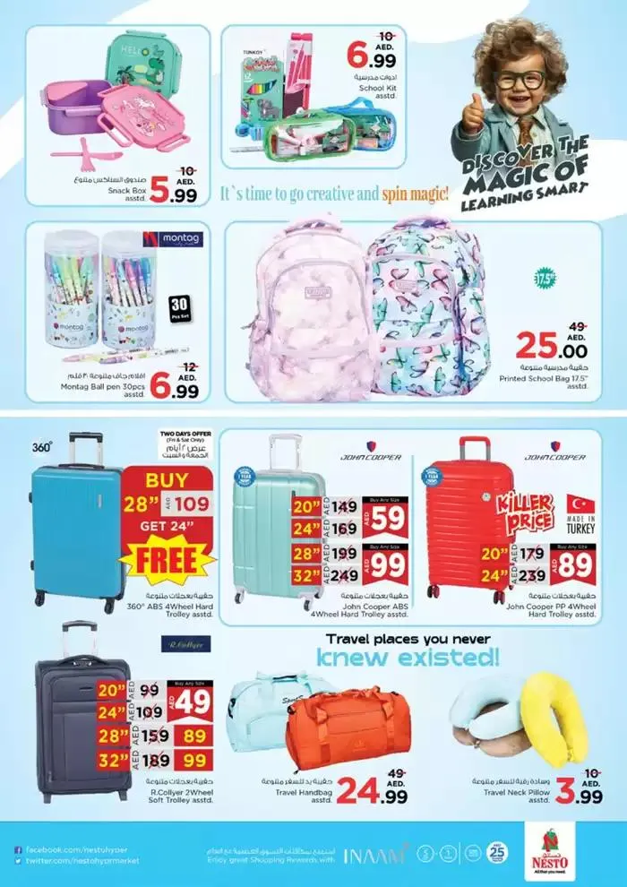 Great discounts on selected products from 28 November to 2 December 2024 - Offers page 44