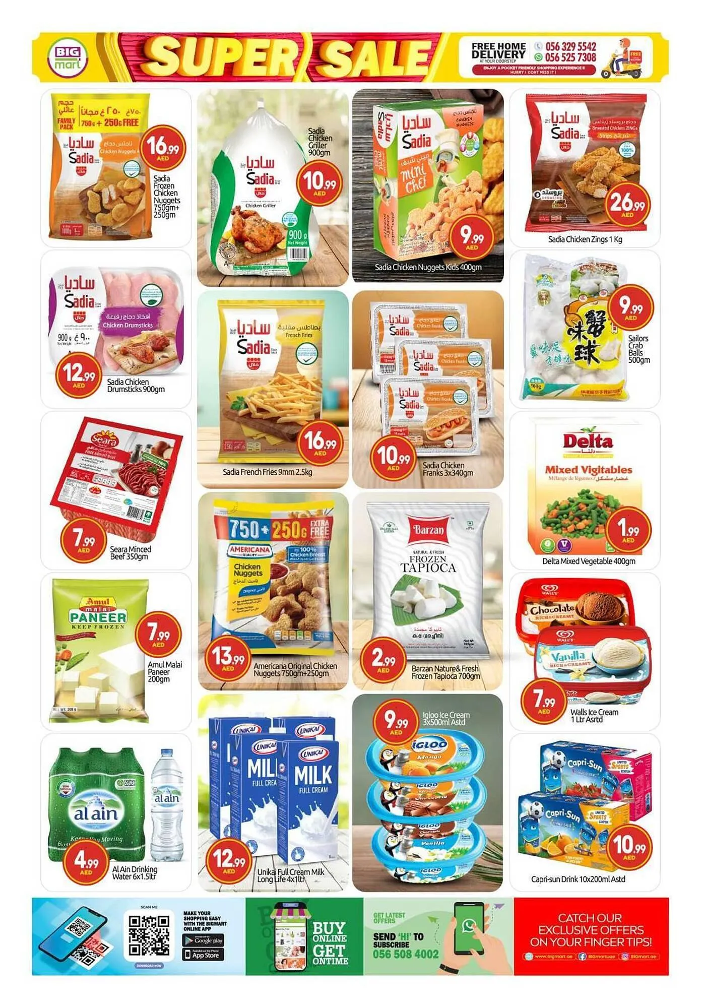 Bigmart catalogue from 31 January to 2 February 2025 - Offers page 10
