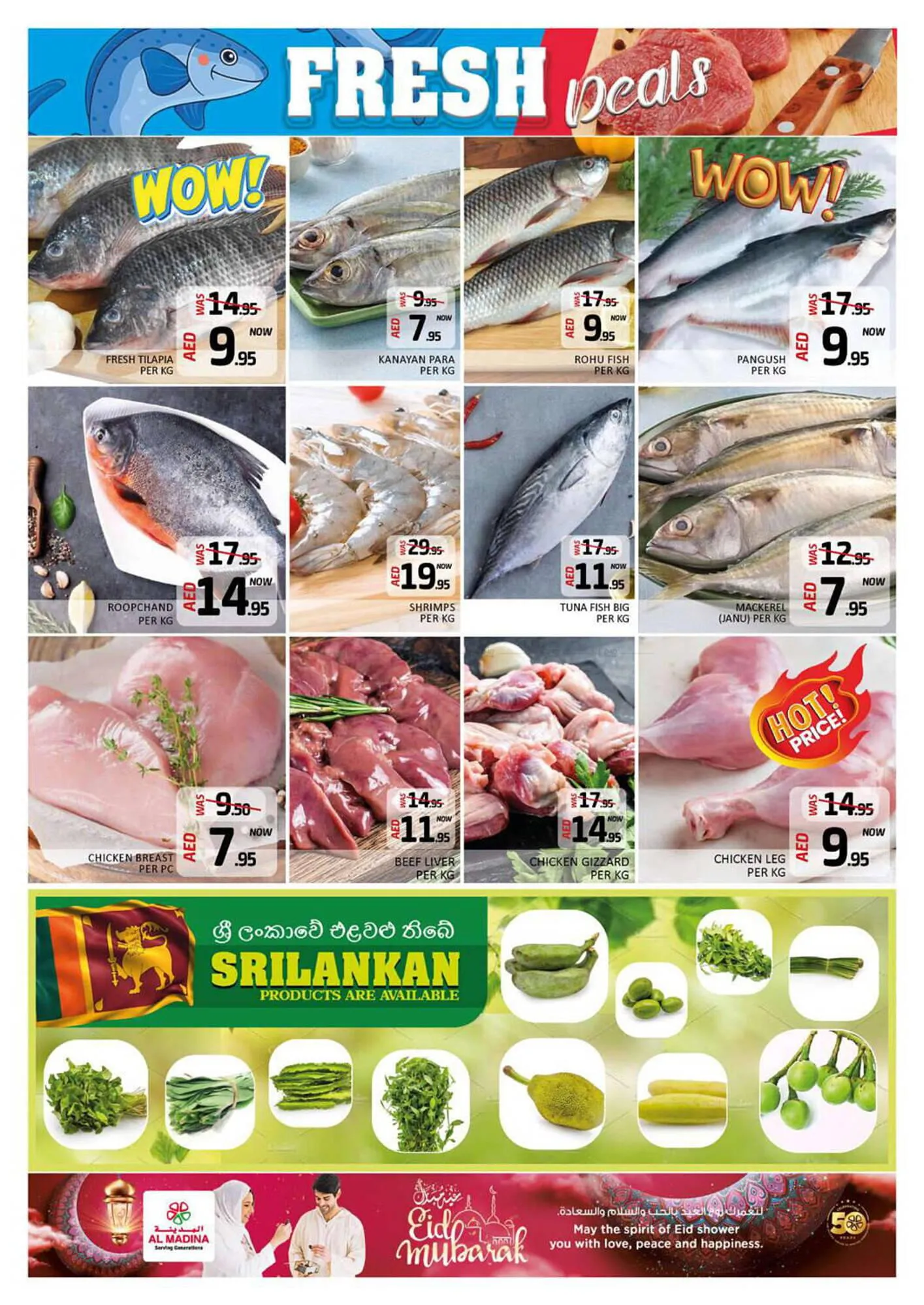Al Madina Hypermarket catalogue from 5 April to 11 April 2024 - Offers page 10