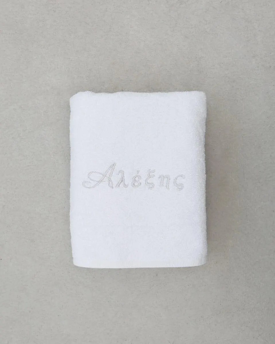 Πετσετα Προσωπου Αλεξης