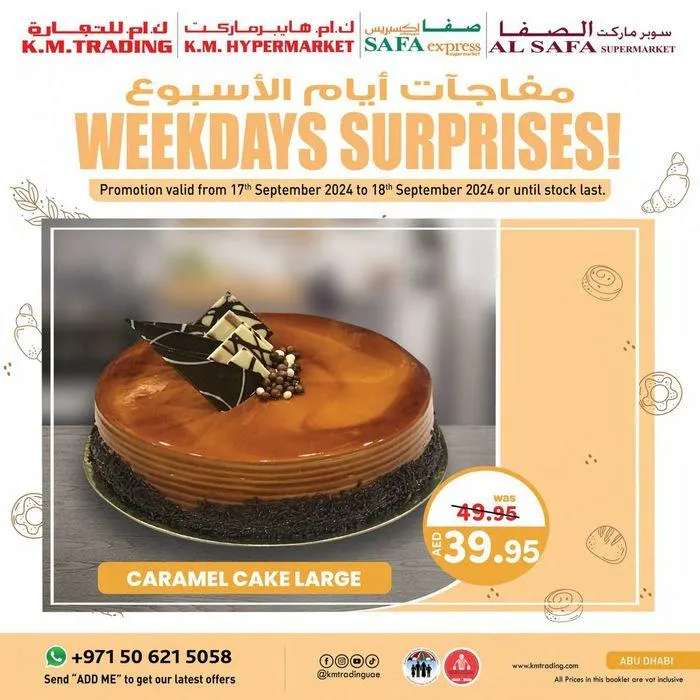 Weekdays Surprises - Abu Dhabi from 18 September to 2 October 2024 - Offers page 1