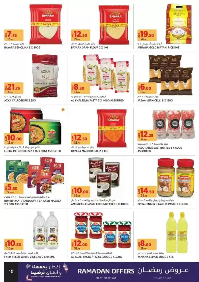 Ramadan Offers! from 4 February to 12 February 2025 - Offers page 9