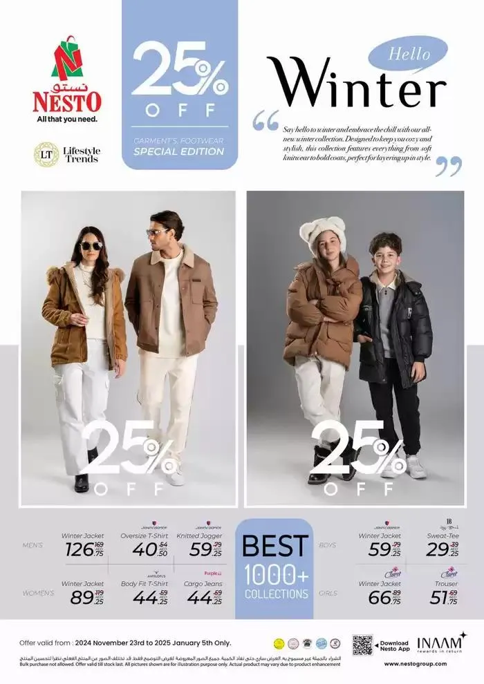 Hello Winter from 24 November to 8 December 2024 - Offers page 1