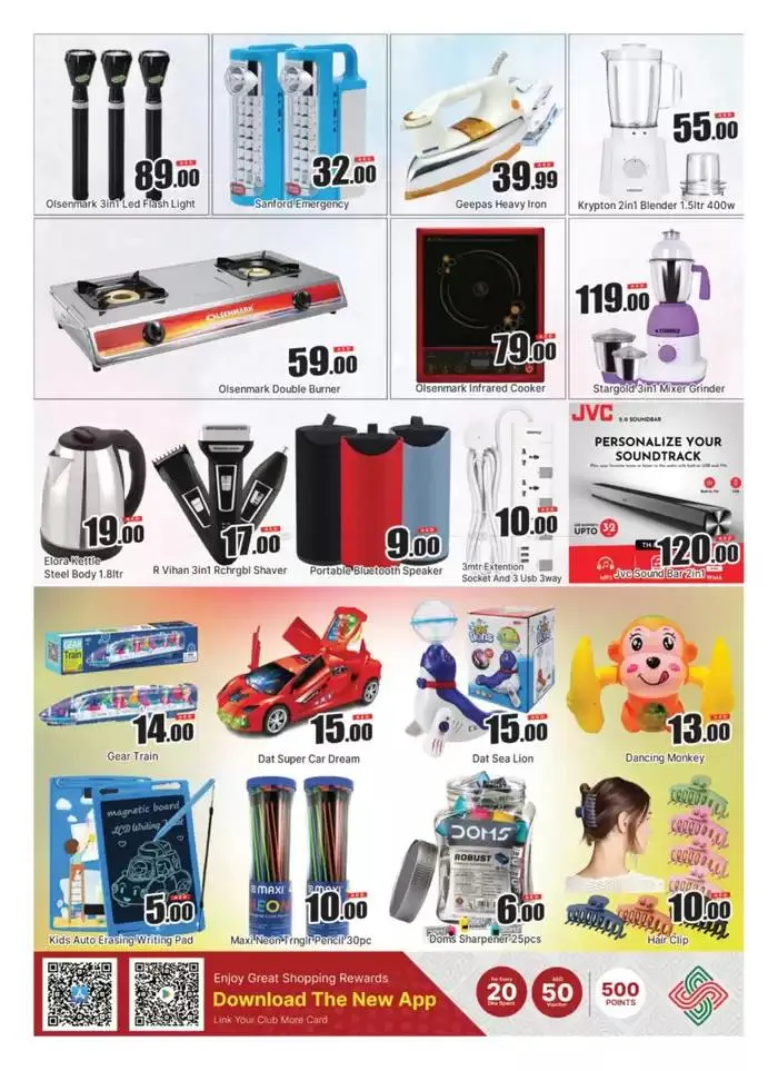 Special offers for you from 30 November to 14 December 2024 - Offers page 7