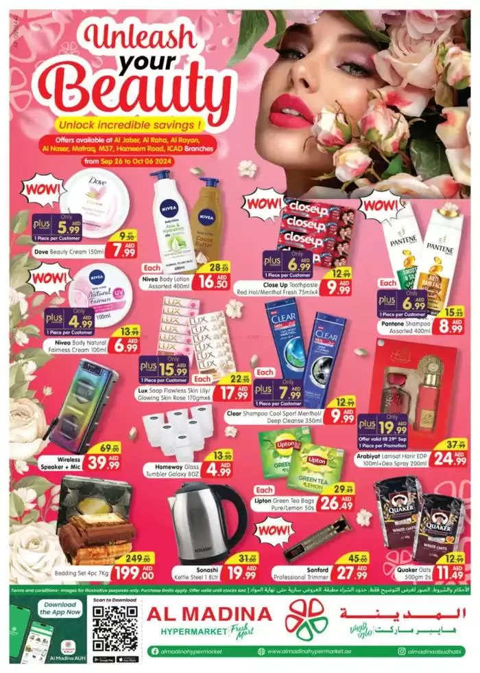 Al Madina promotion from 29 September to 13 October 2024 - Offers page 1