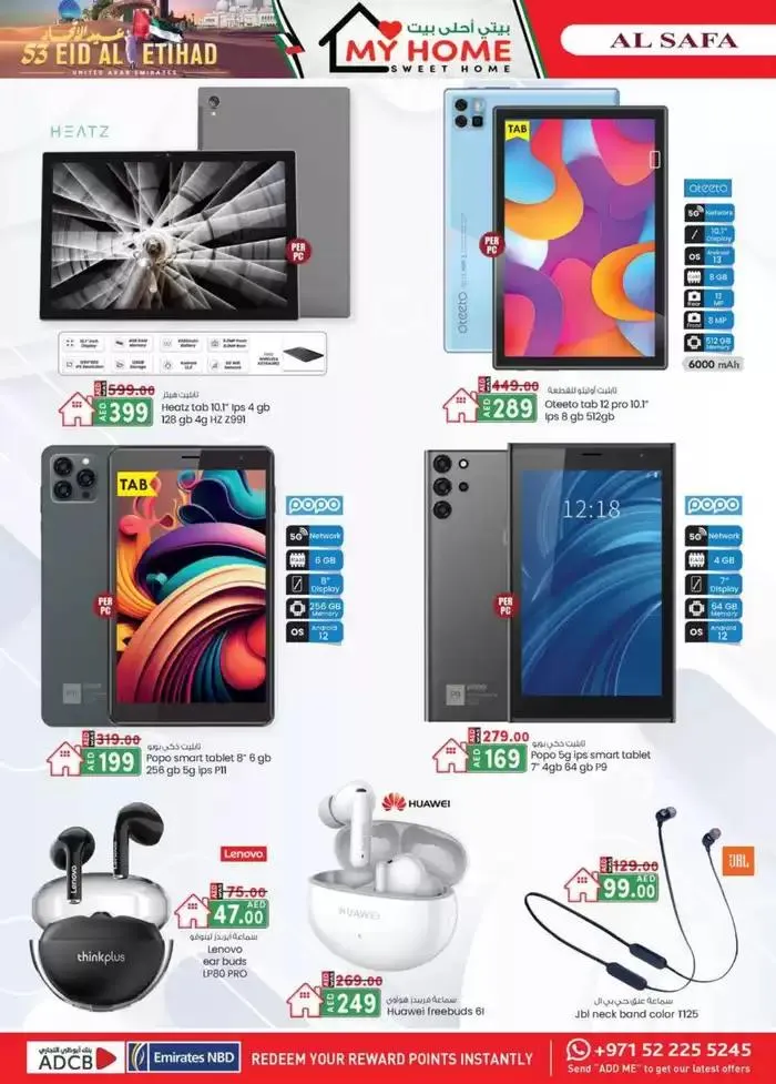 UAE National Day Deals - Al Safa & Safa Express, Al Ain from 28 November to 12 December 2024 - Offers page 16