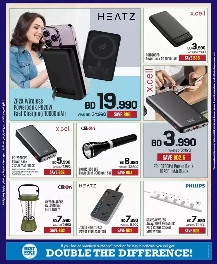 Top offers for thrifty shoppers from 24 January to 7 February 2025 - Offers page 53