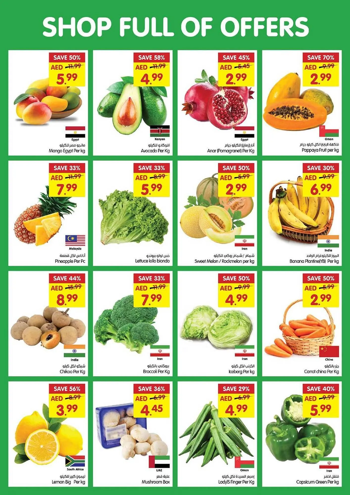 Gala Supermarket catalogue from 30 October to 3 November 2024 - Offers page 2