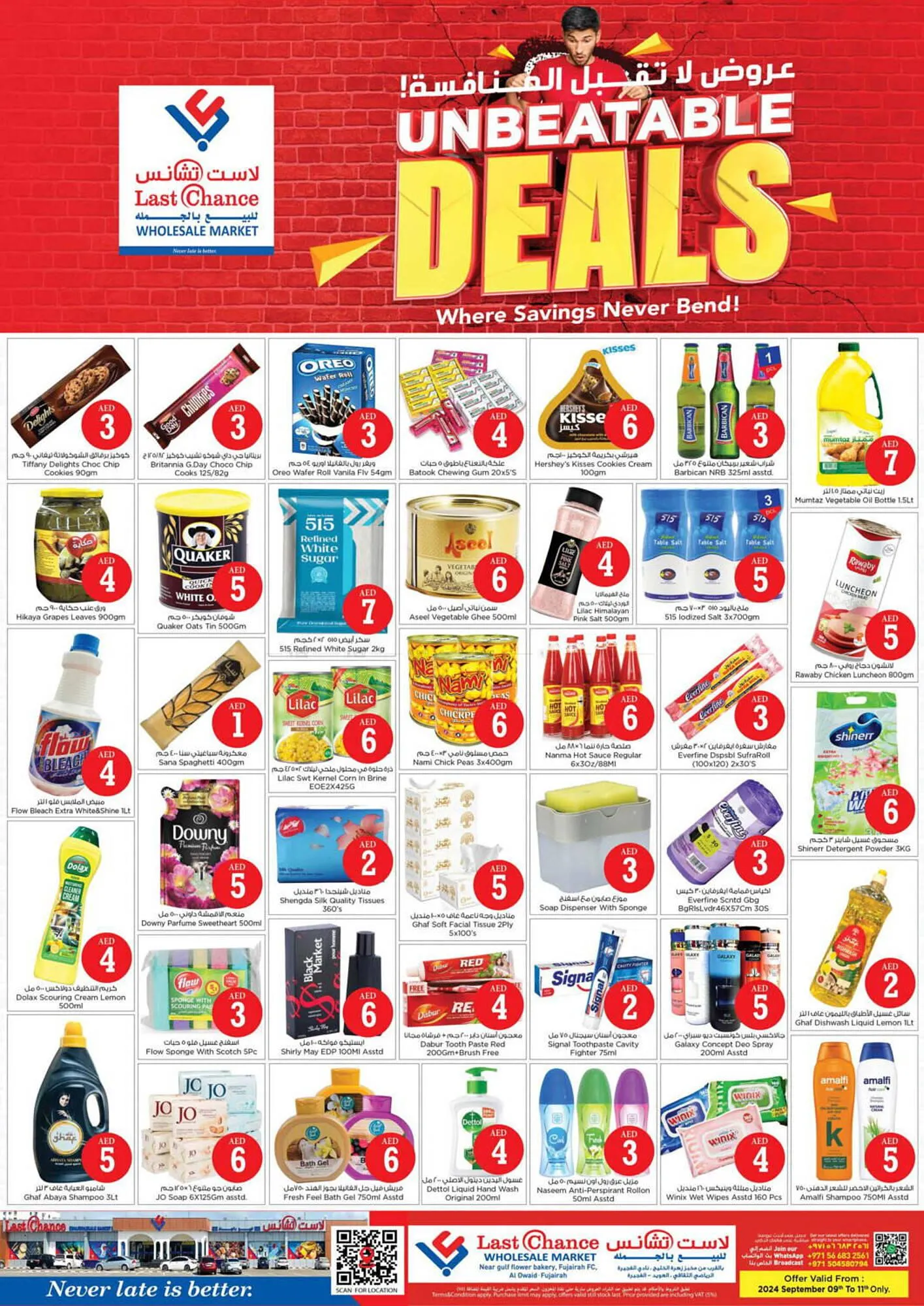Last Chance catalogue from 9 September to 11 September 2024 - Offers page 1