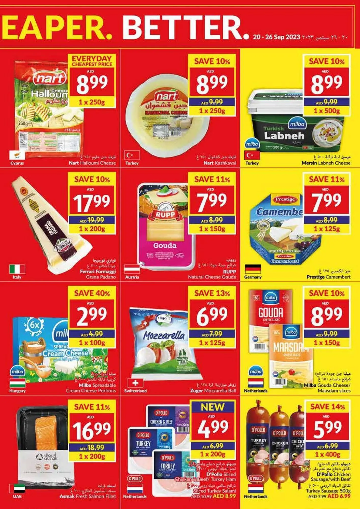 Viva catalogue from 20 September to 26 September 2023 - Offers page 11