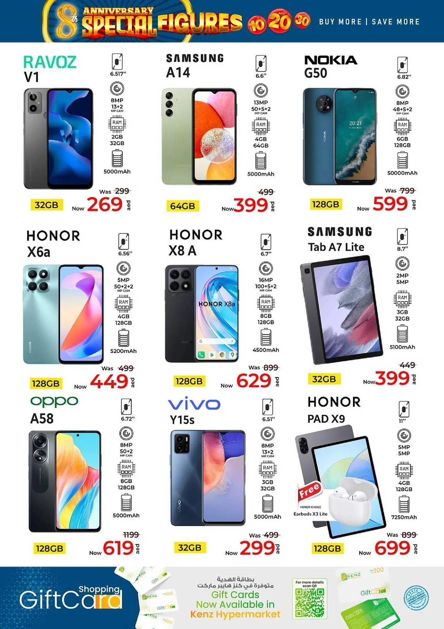 Kenz Hypermarket catalogue from 21 September to 24 September 2023 - Offers page 33