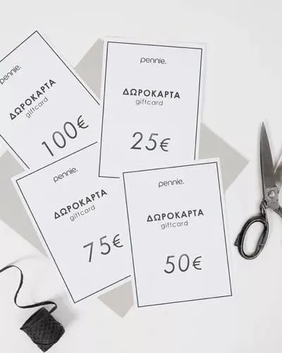 Ψαθινο Οικολογικο Στρογγυλο Χαλι Γιουτας Βαμβακι Rodolpho