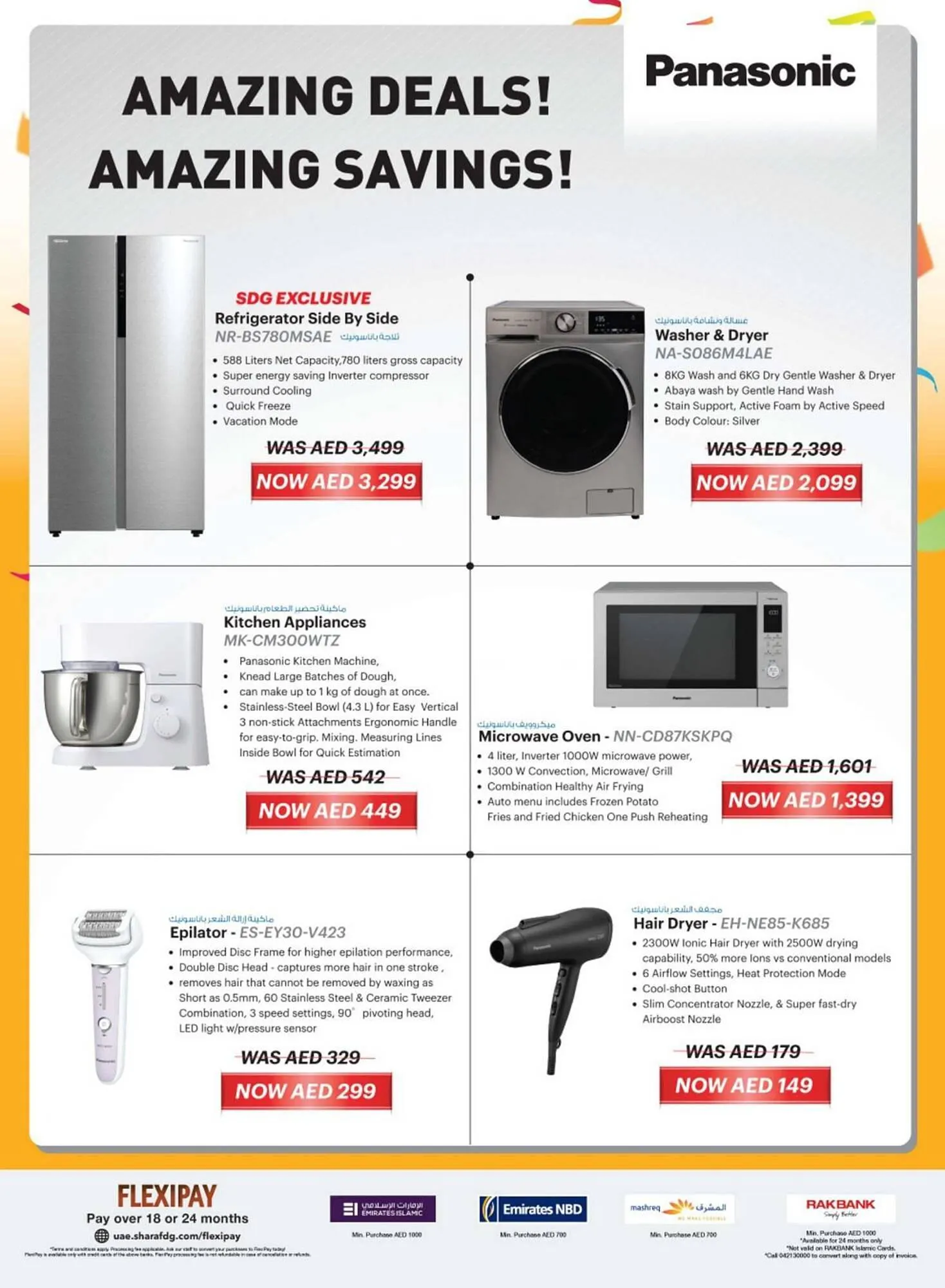 Sharaf DG catalogue from 8 January to 29 February 2024 - Offers page 47