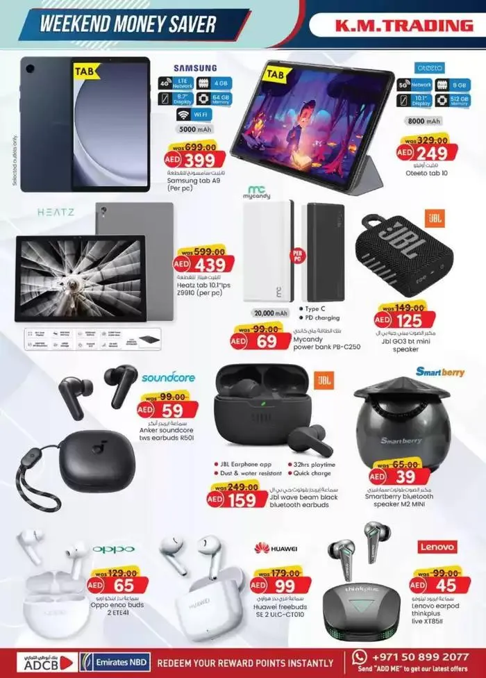Weekend Money Saver - Fujairah from 23 October to 6 November 2024 - Offers page 10