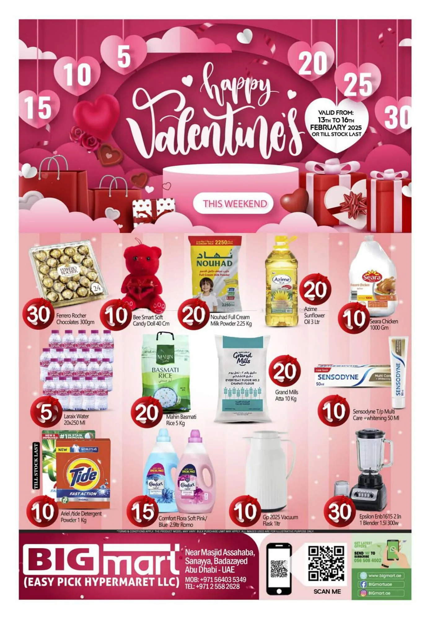 Bigmart catalogue - 1